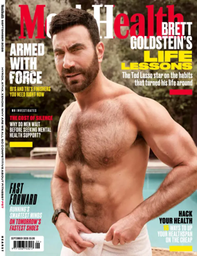 Cover of Men's Health (UK)
