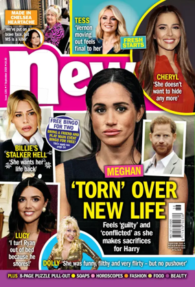 Cover of New! (UK)