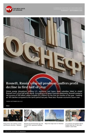 Cover of The New Voice of Ukraine