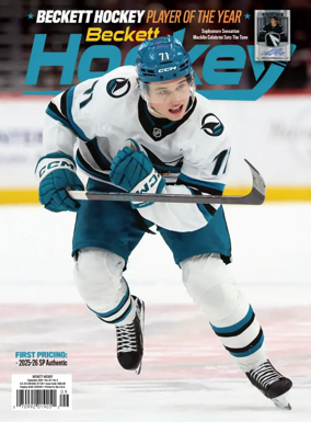 Cover of Beckett Hockey