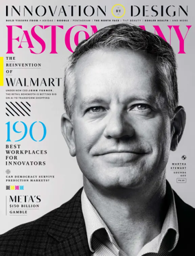 Cover of Fast Company