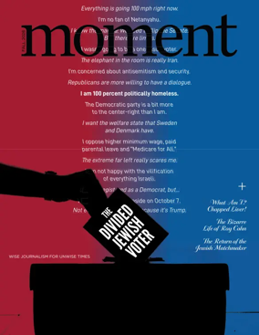 Cover of Moment Magazine