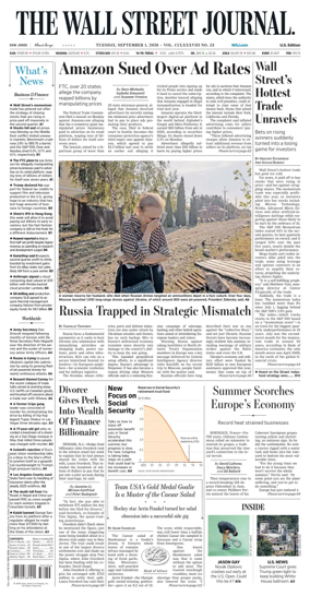 Cover of The Wall Street Journal
