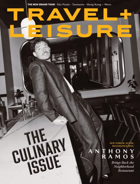 Cover of Travel + Leisure (USA)