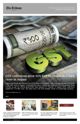 Cover of Tribune India - Compiled Edition