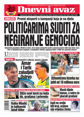 Cover of Dnevni avaz