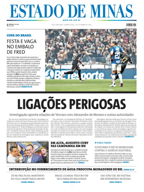 Cover of Estado de Minas (Brazil)
