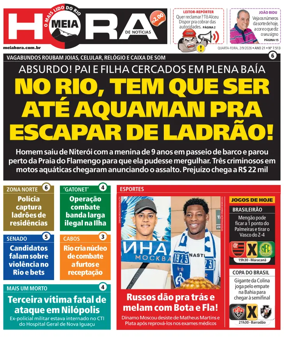 Cover of Meiahora - RJ