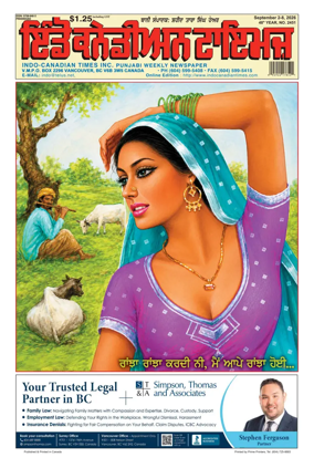 Cover of Indo-Canadian Times