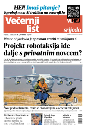 Cover of Vecernji list - Zagreb
