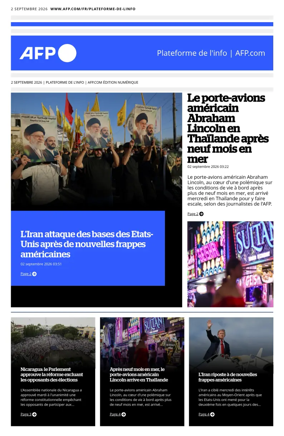 Cover of AFP