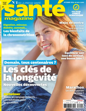 Cover of Sante Magazine