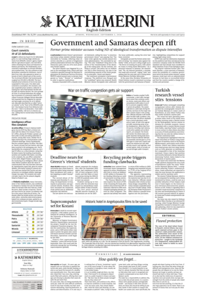 Cover of Kathimerini English