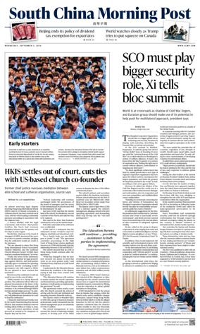 Cover of South China Morning Post