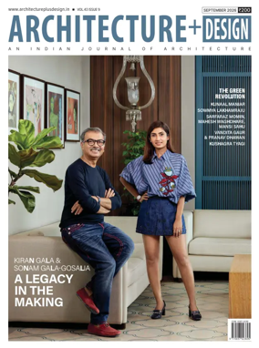 Cover of Architecture + Design