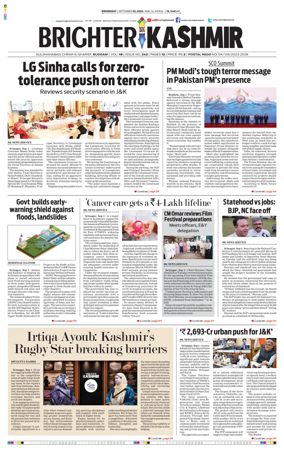 Cover of Brighter Kashmir