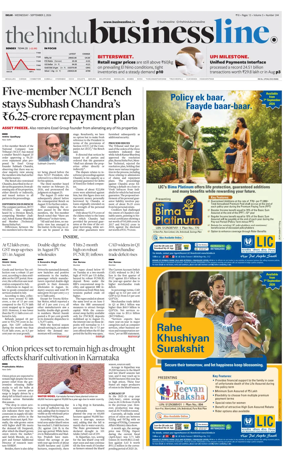 Cover of BusinessLine (Delhi)