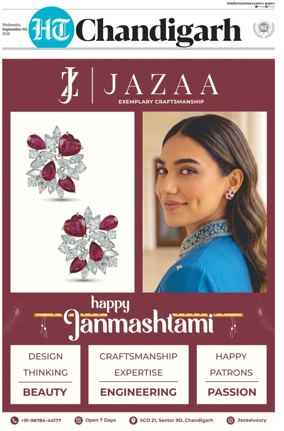 Cover of Hindustan Times (Chandigarh) - Live