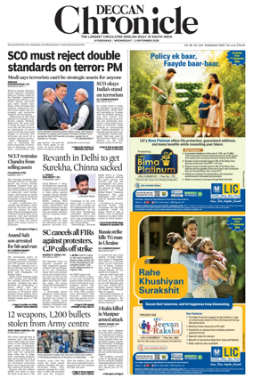 Cover of Deccan Chronicle