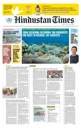 Cover of Hindustan Times (Chandigarh) - School