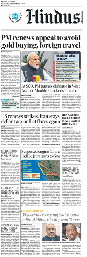 Cover of Hindustan Times (Delhi)