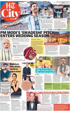 Cover of Hindustan Times (Pune) - Cafe