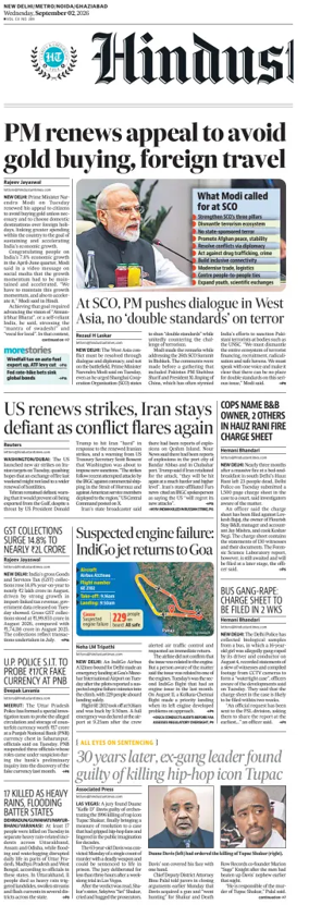 Cover of Hindustan Times ST (Noida)