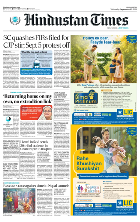 Cover of HT Navi Mumbai