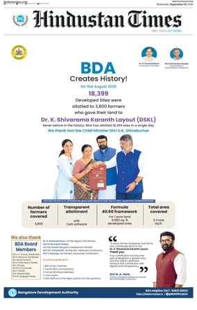 Cover of HT Rajasthan