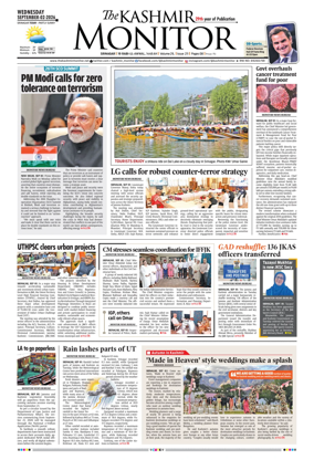 Cover of Kashmir Monitor