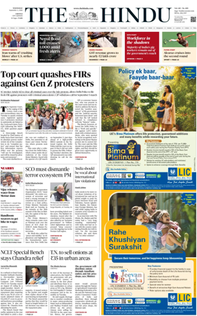 Cover of The Hindu (Chennai)