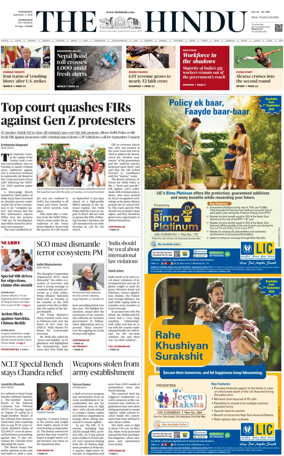 Cover of The Hindu (Hyderabad)