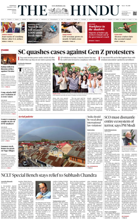 Cover of The Hindu - International