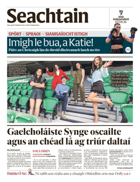 Cover of Seachtain