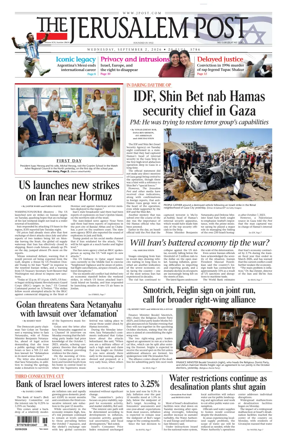 Cover of The Jerusalem Post