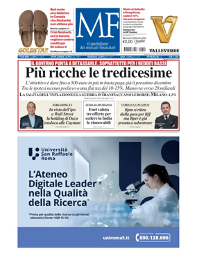 Cover of MF