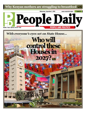 Cover of People Daily ePaper
