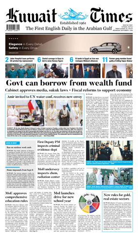 Cover of Kuwait Times