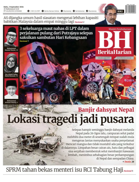 Cover of Berita Harian