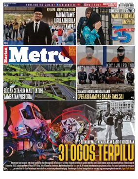 Cover of Harian Metro