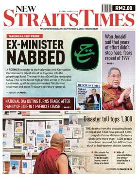 Cover of New Straits Times