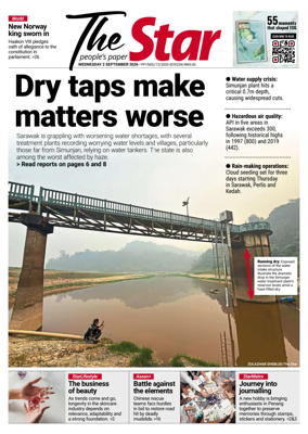 Cover of The Star Malaysia