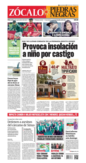 Cover of Zocalo Piedras Negras