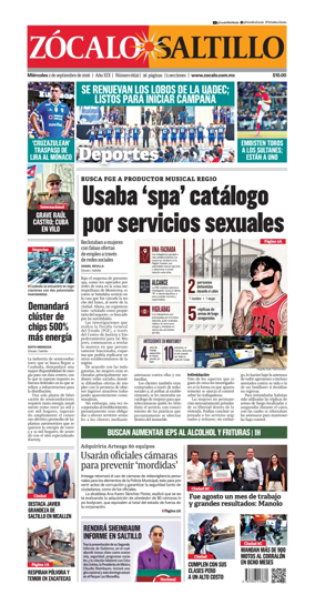 Cover of Zocalo Saltillo