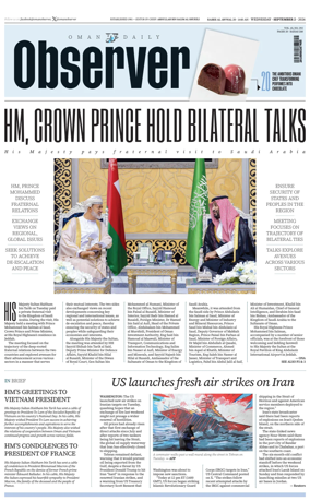 Cover of Oman Daily Observer