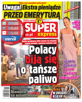Cover of Super Express