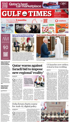 Cover of Gulf Times
