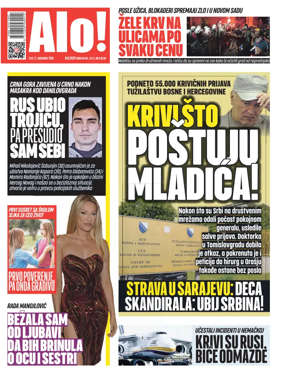 Cover of Alo!