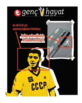 Cover of Genc Hayat