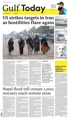 Cover of Gulf Today